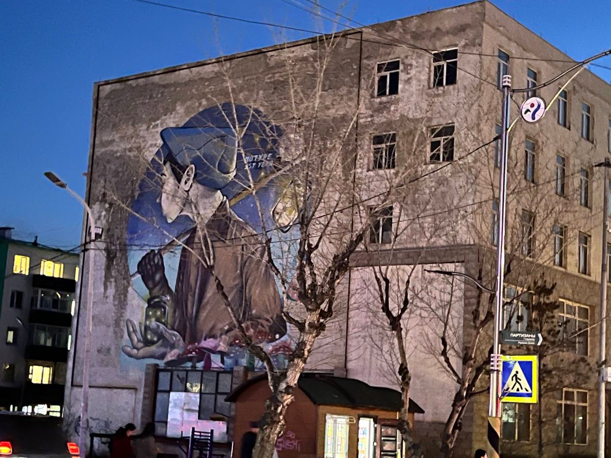 WITH EYES WIDE&nbsp;OPEN